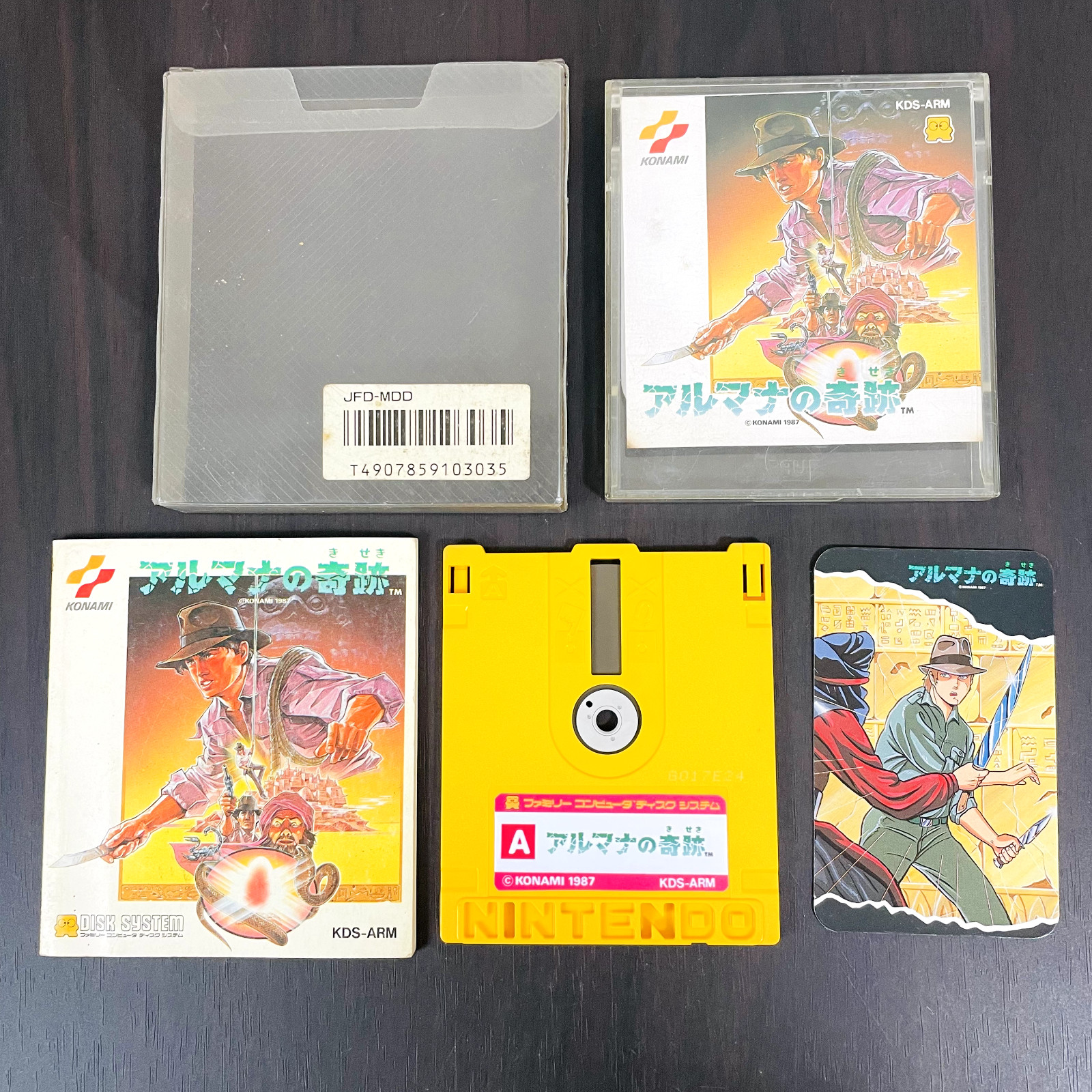 Arumana No Kiseki With Character Card Nintendo Famicom Disk System Konami 1987