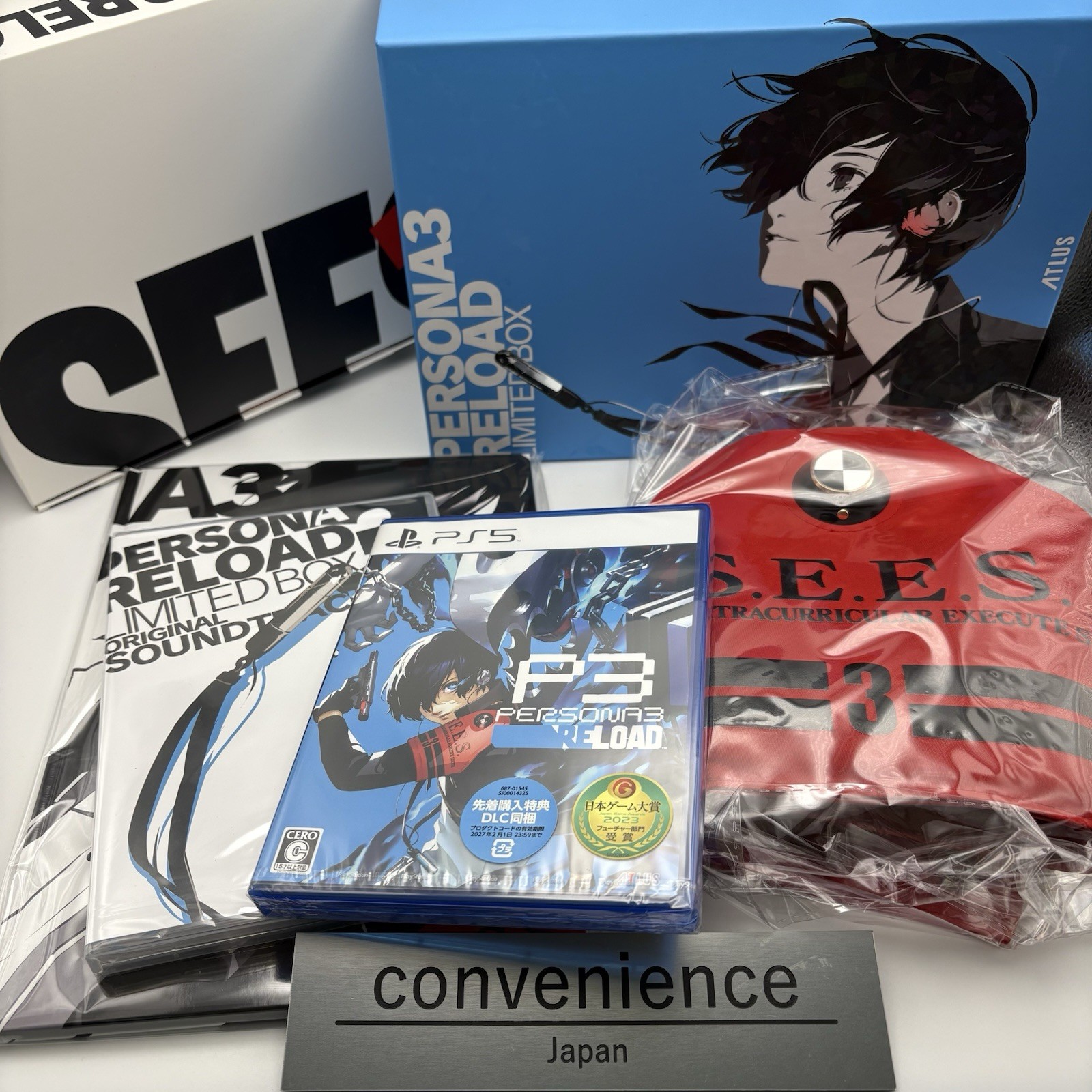 PERSONA 3 RELOAD LIMITED BOX Full Complete Set PS5 Benefits 2024 P-STUDIO