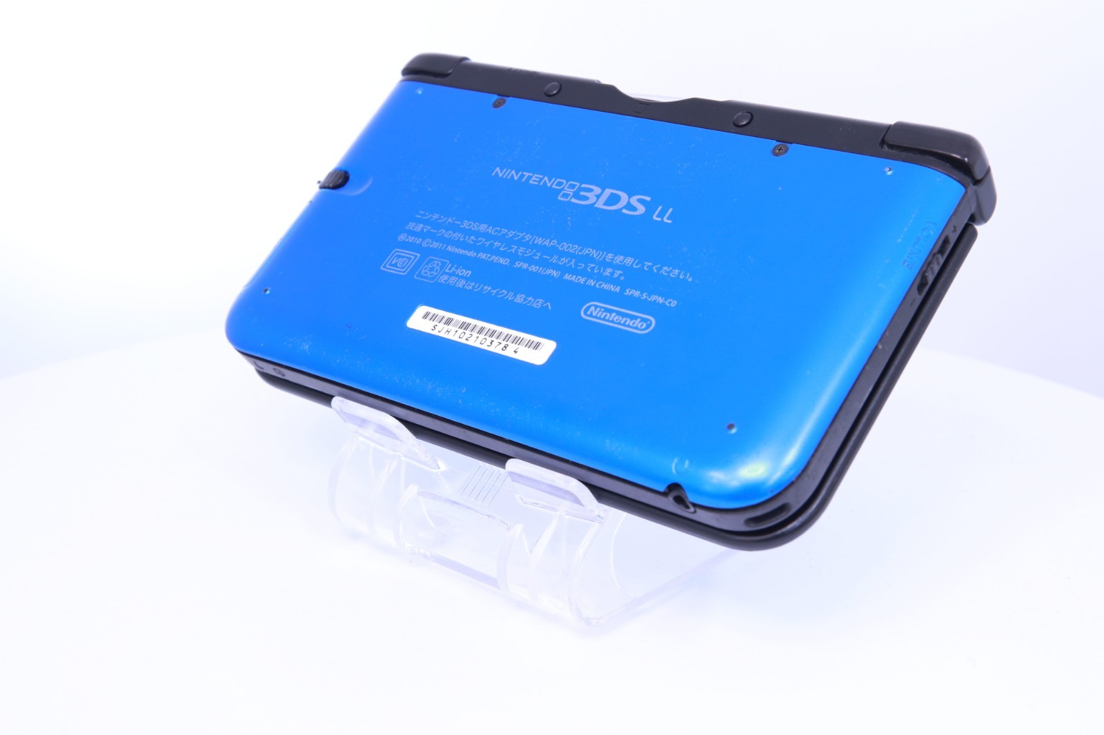 JP Game Nintendo 3DS LL XL Blue Black [Rank :B] Region-locked