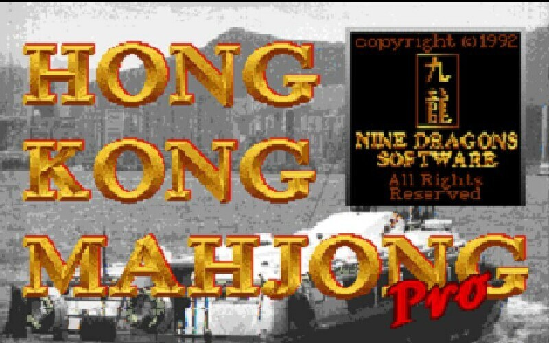 HONG KONG MAHJONG MAH-JONG PRO 1992 +1Clk Windows 11 10 8 7 Vista XP Install