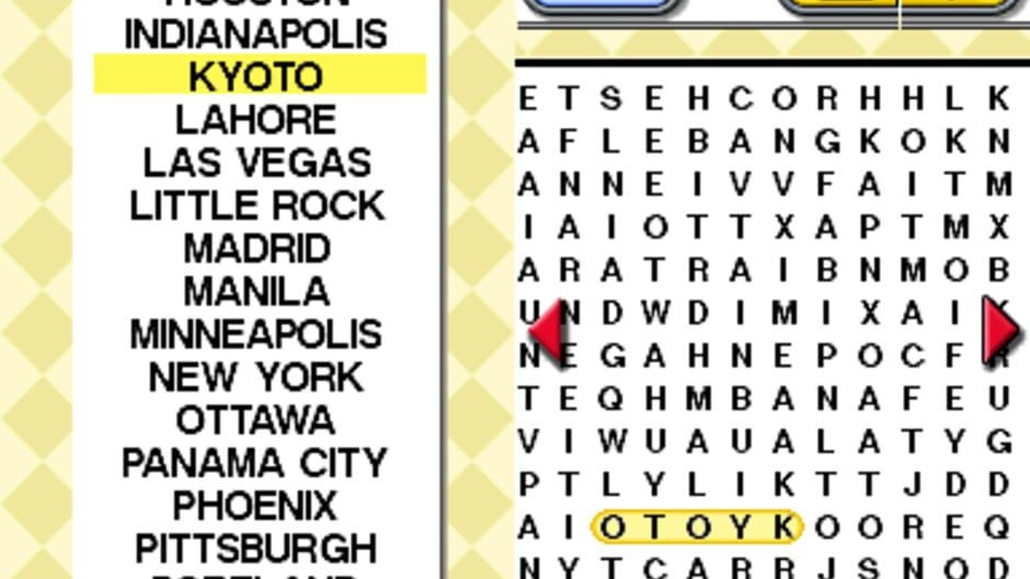 Crosswords DS – Nintendo DS – Cartridge Only