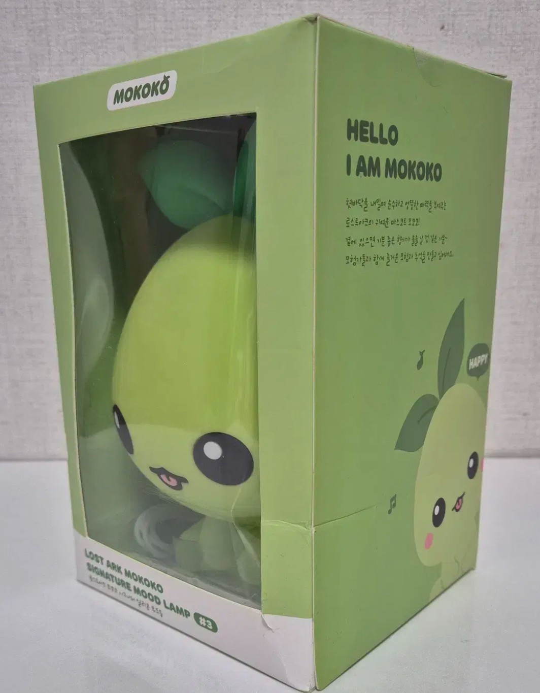 *Sealed* OFFICIAL LOST ARK Mokoko Mood Lamp 2023 Dear.Friends FESTA