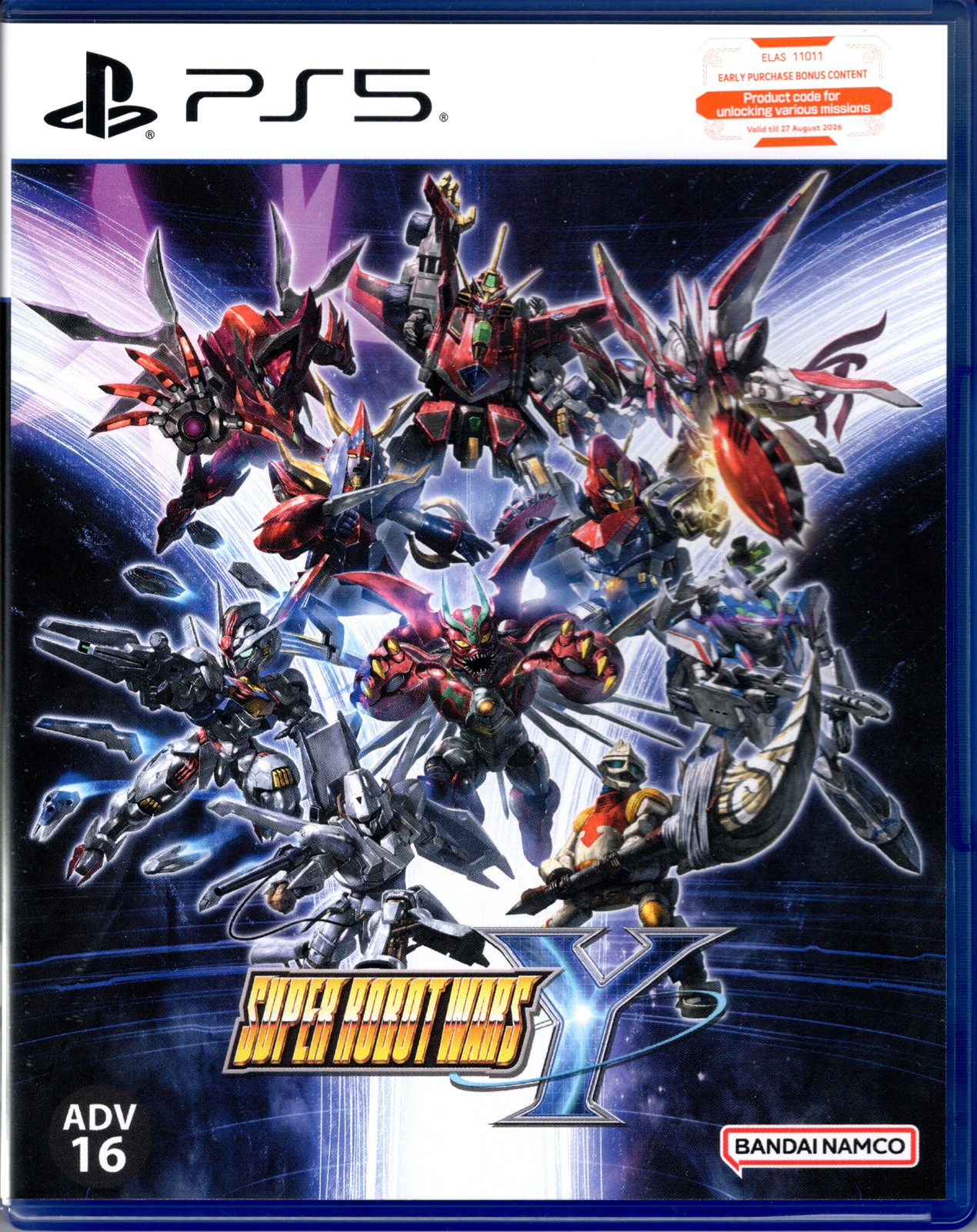 Super Robot Wars Y for PlayStation 5™