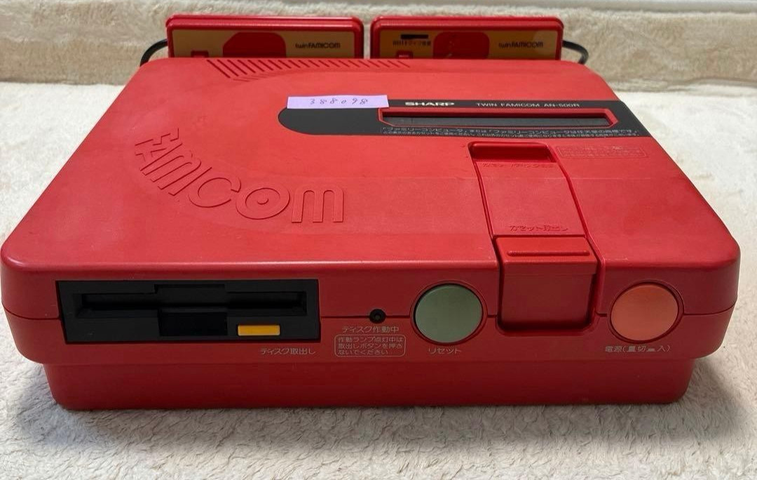 Sharp Twin Famicom Console AN-500R [Serviced & Tested] – From Japan