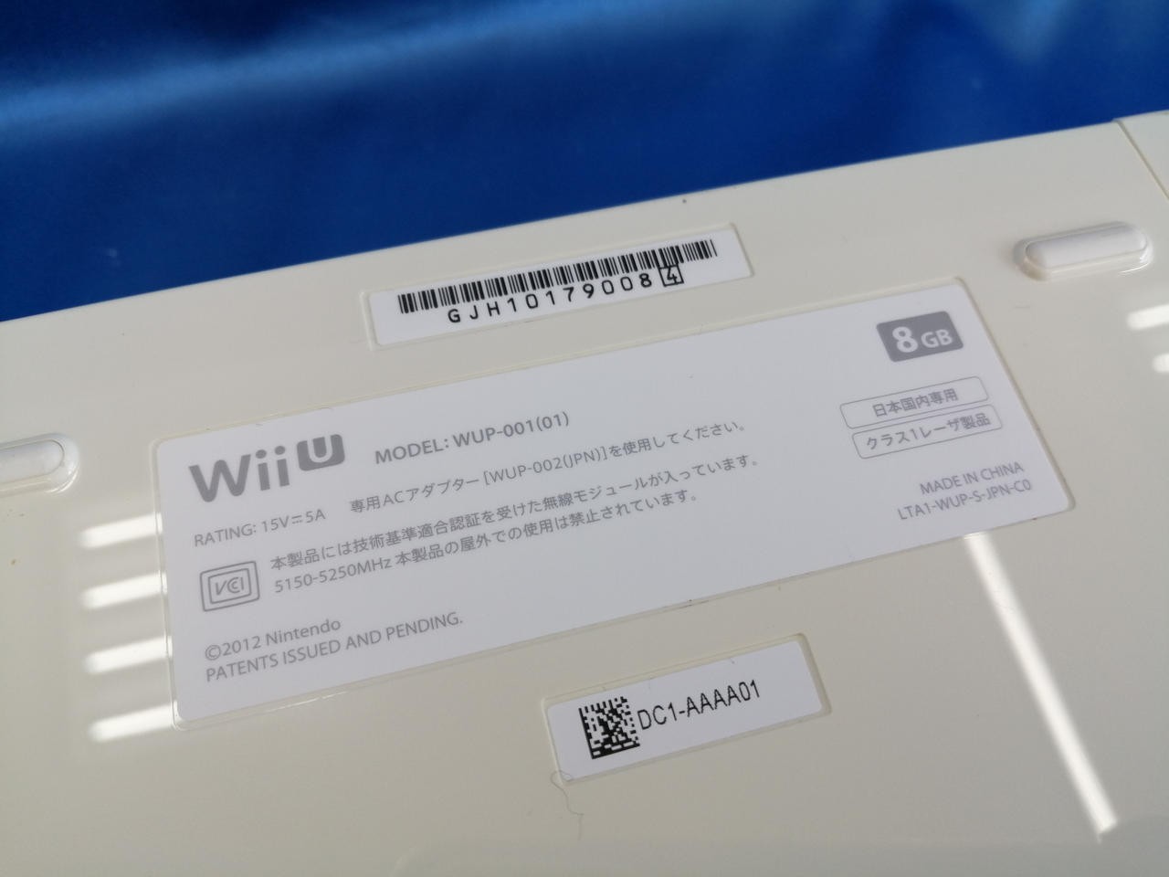 WIIU Model number WUP 001(01) NINTENDO
