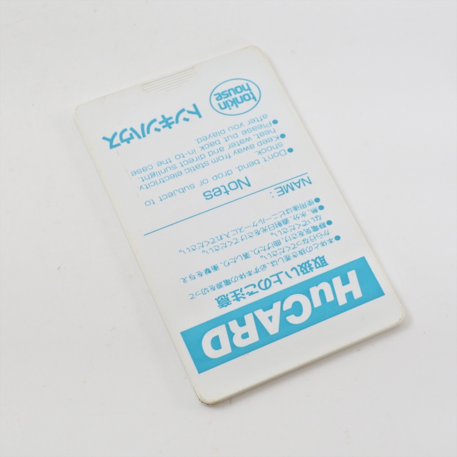 CYBER DODGE PC Engine Hu 0536 pe
