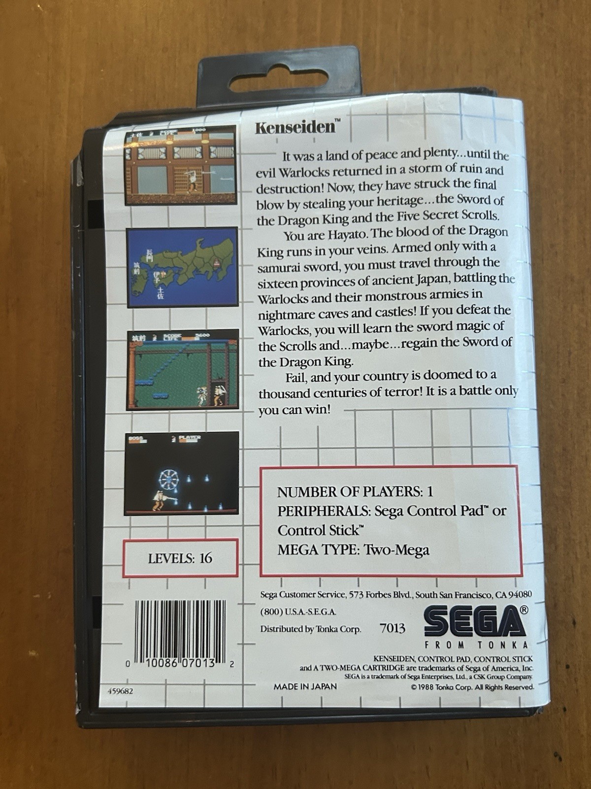 Kenseiden Sega Master System 1988 Cartridge & Box No Plastic Overlay Has Manual