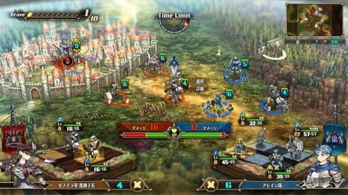 PlayStation 4 Unicorn Overlord “Atlas x Vanilla Wear Crest Set” F/S w/Tracking#
