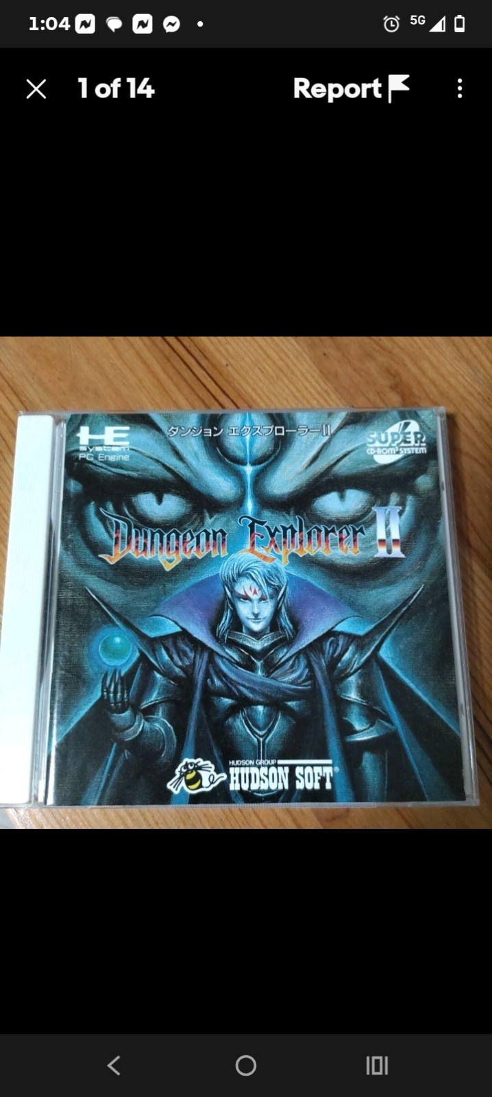 Dungeon Explorer II TurboGrafx CD