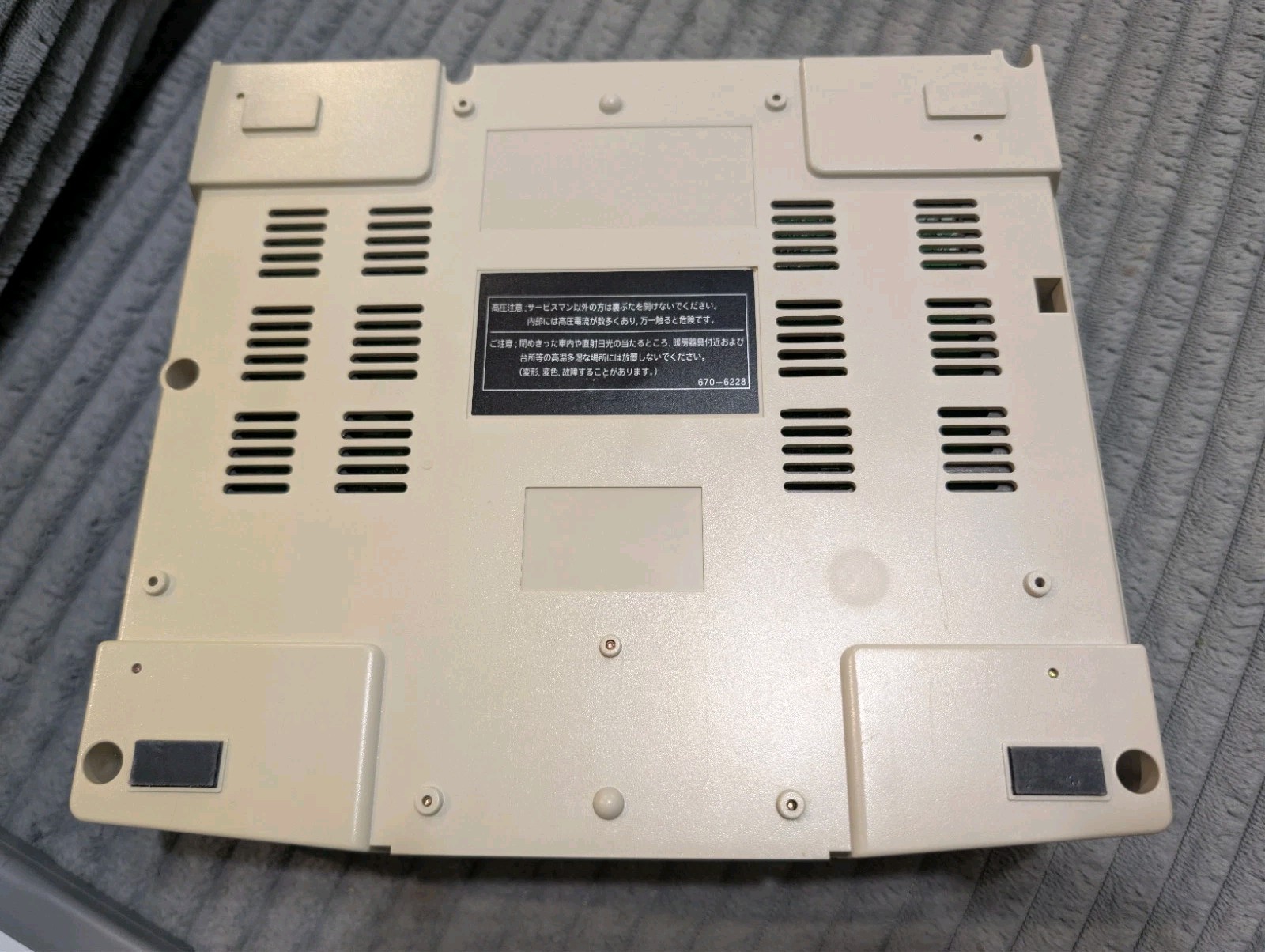 Japanese Sega Saturn console, Controller, A/V Cable, 1-4MB RAM, 128Gb SD!!