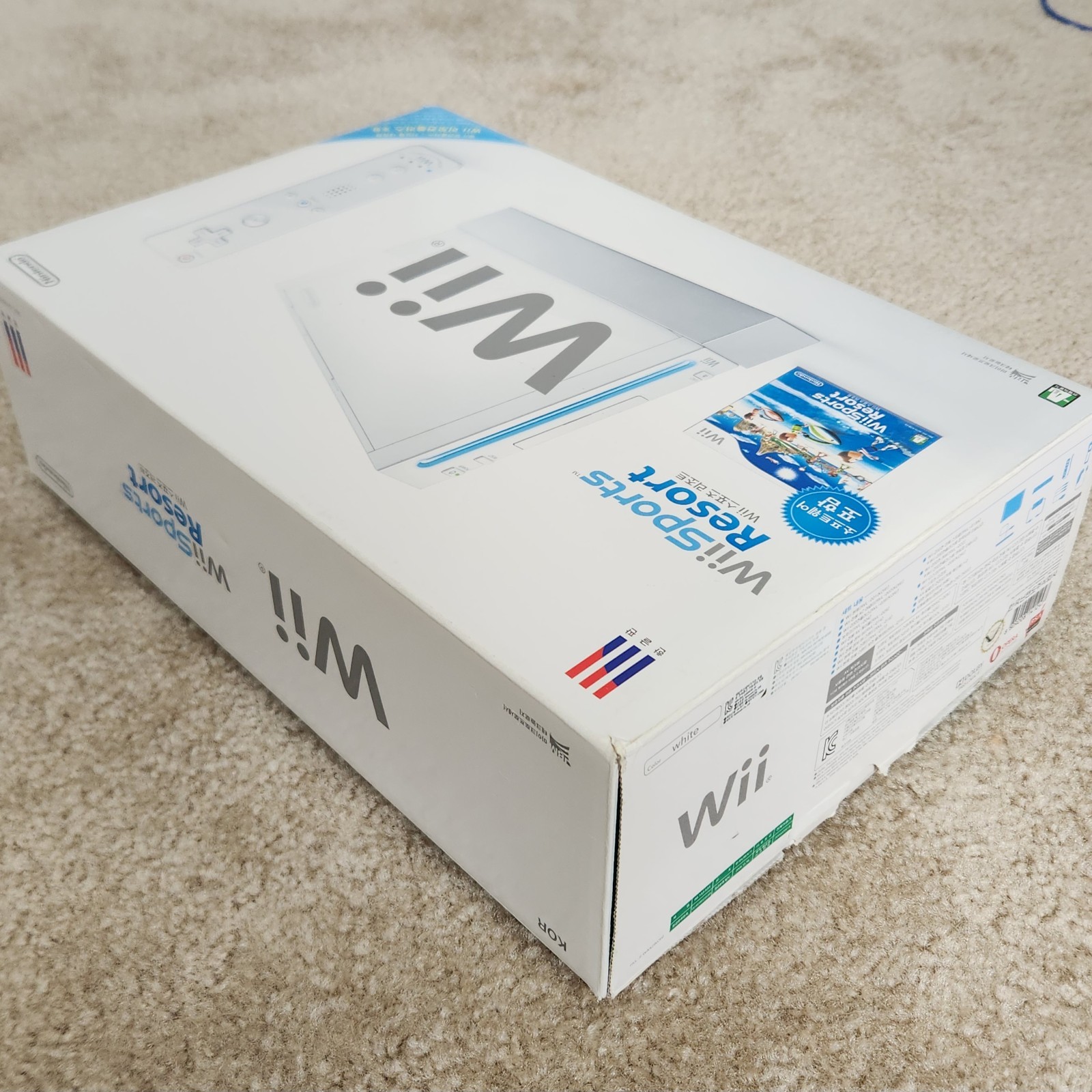 RARE Korean Nintendo Wii Bundle Near Complete in Box – Korea Import RVL-001(KOR)