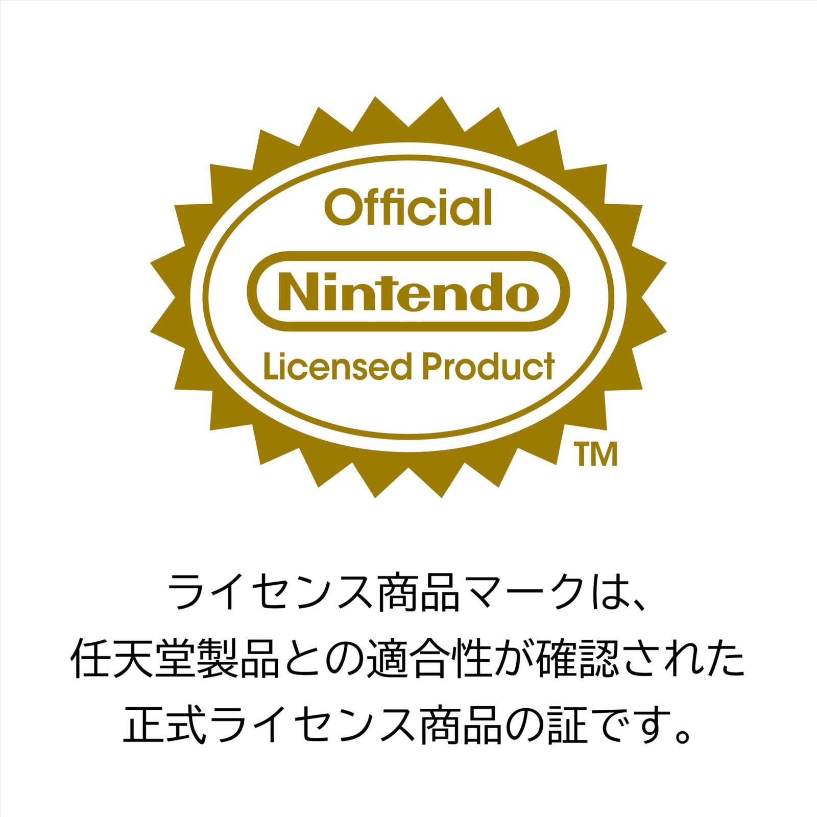 Kirby Quilting Medium Pouch Case for Nintendo Switch2 Waddle Dee HORI Limited JP