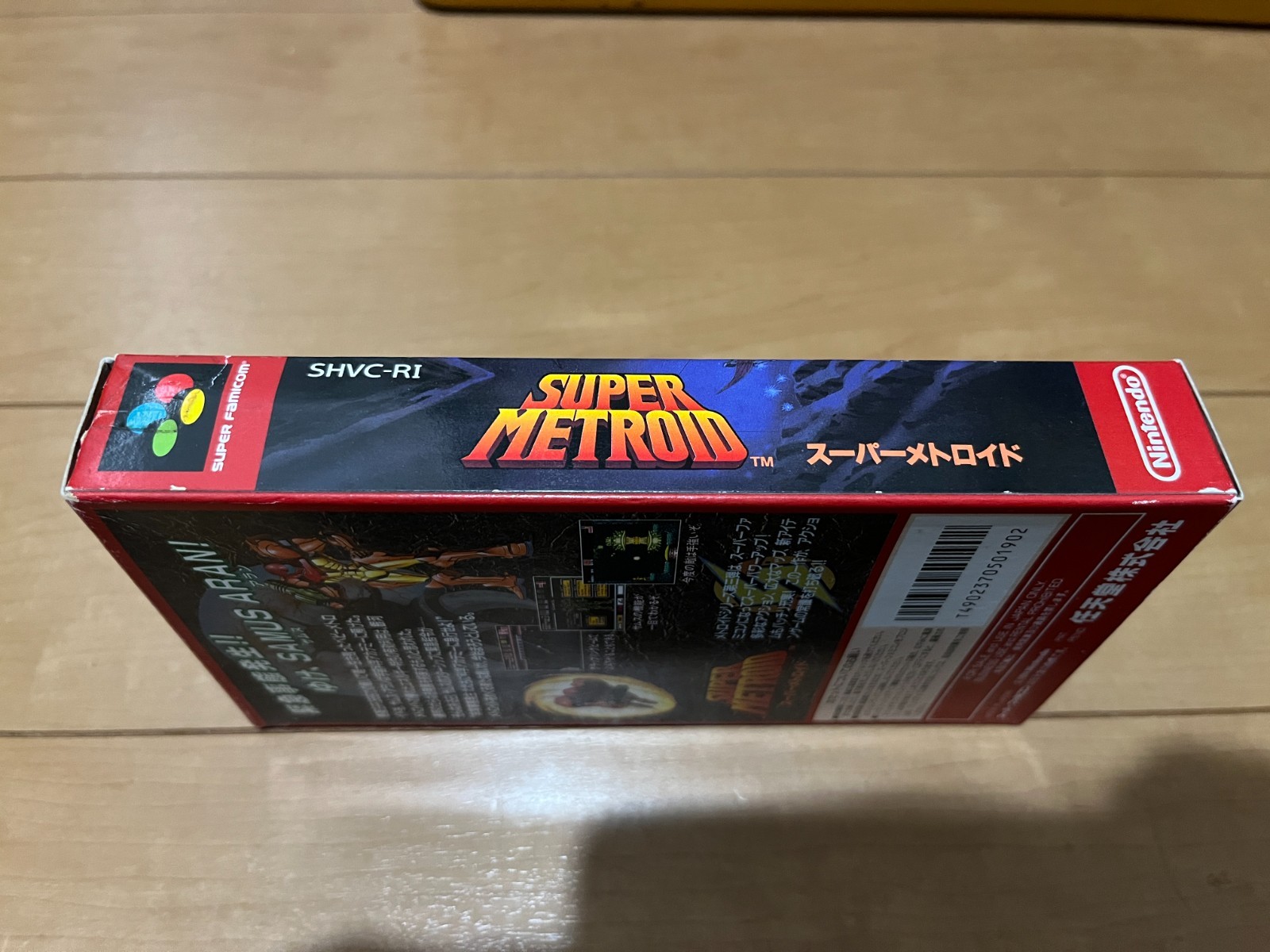 Super Metroid Japan Super Famicom SNES BOX and Manual