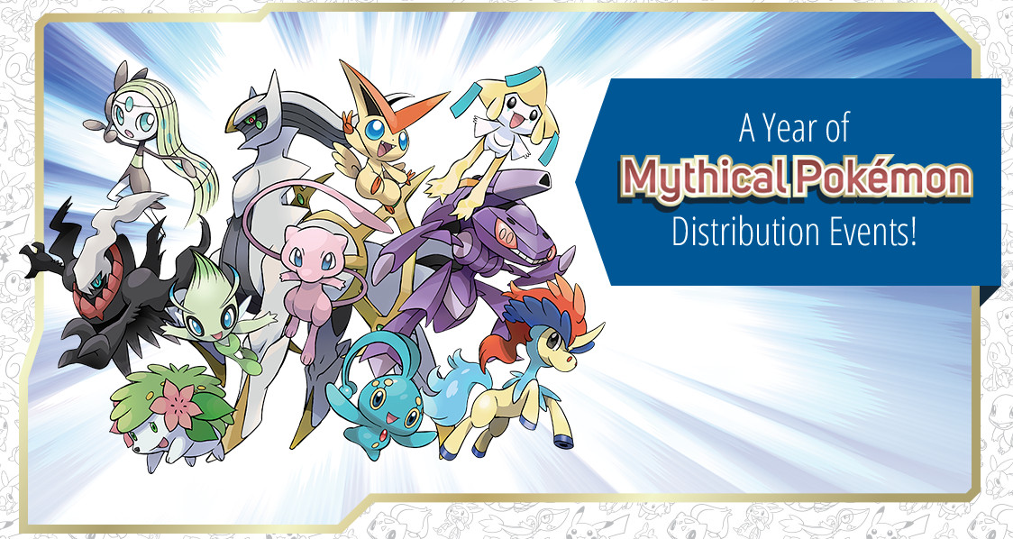 💚 Jirachi Event | GameFreak 20th Anniversary Event | Pokemon Sword & Shield |UT
