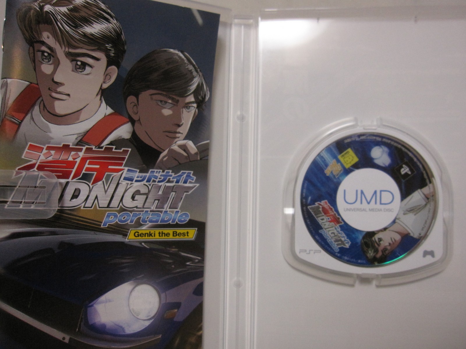 W/Tracking 7-14 Days to USA. Genki the Best PSP Wangan Midnight Japanese Version