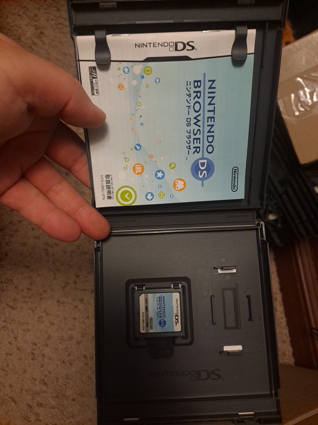 Nintendo DS Browser Lite Japan Import DS Software – No WiFi Adapter Piece