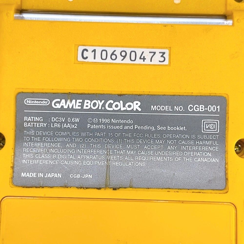 Nintendo CGB-001 Game Boy Color Handheld Console Cartridge Yellow