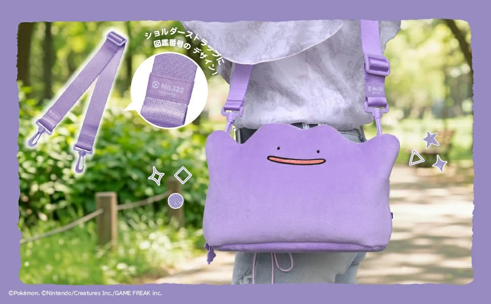 Ditto Plush Pouch for Nintendo Switch 2 HORI Official Pokémon Case Japan PSL NEW