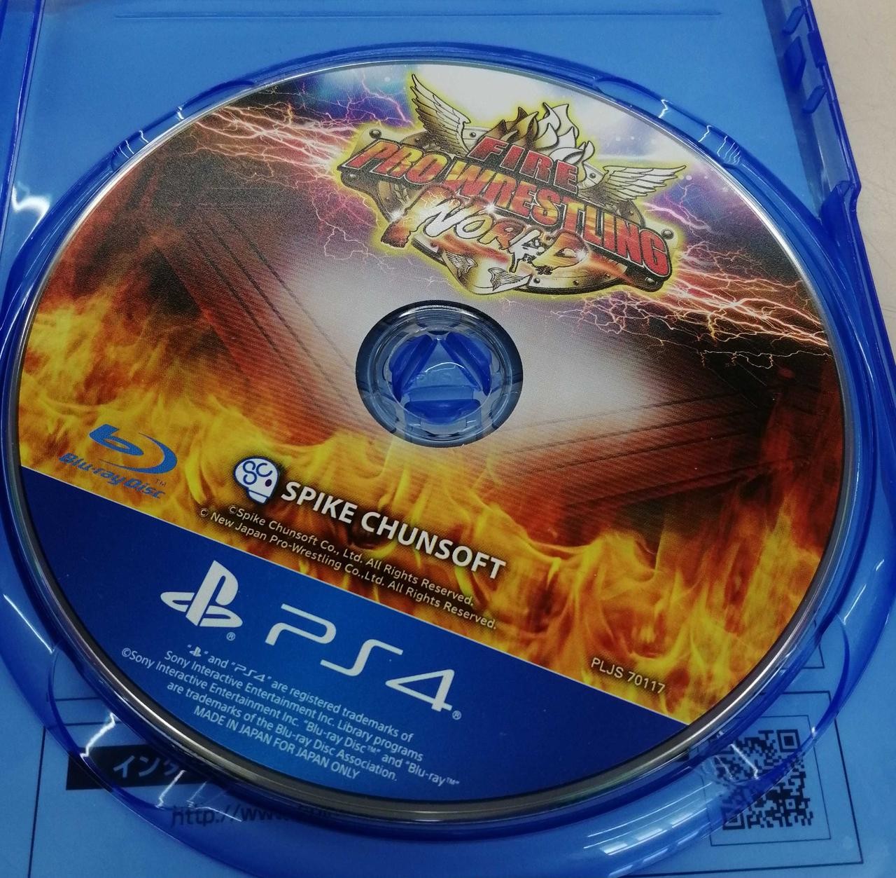 Spike Chunsoft Fire Pro Wrestling World PS4 Software