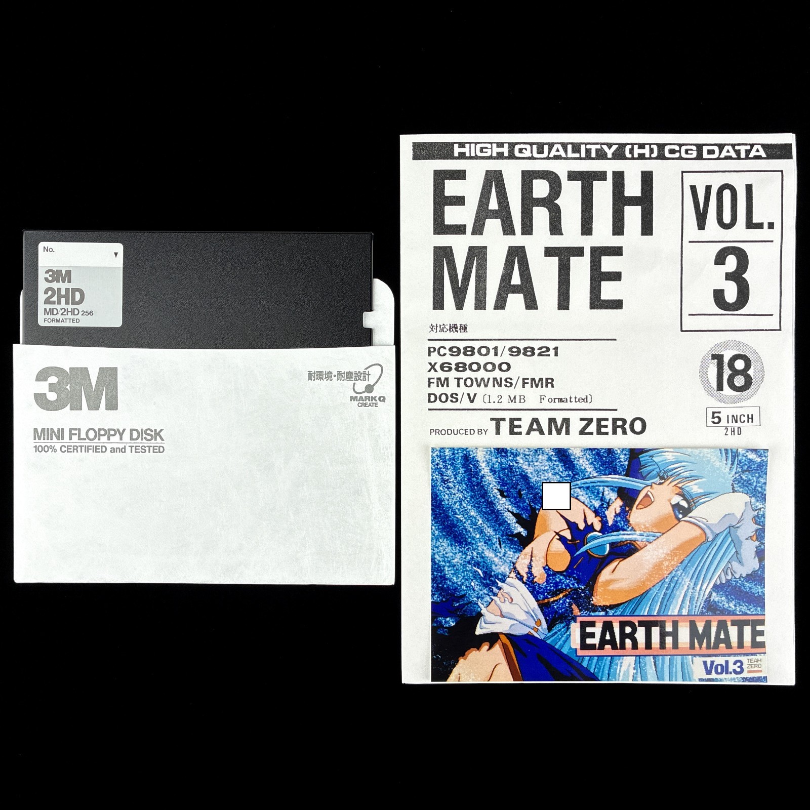 EARTH MATE VOL. 3 Magic Knight Rayearth 5″ PC-98 X68000 Doujin CG Collection