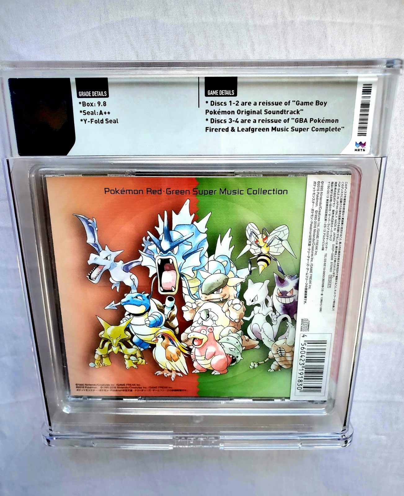 GEM MINT WATA 9.8 A++ POKEMON RED & GREEN Super Music Collection! 4-Discs V RARE