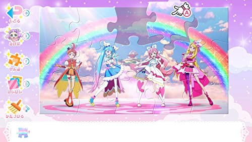 Wide Sky! Pretty Cure! Puzzle Collection -Switch Japan Import