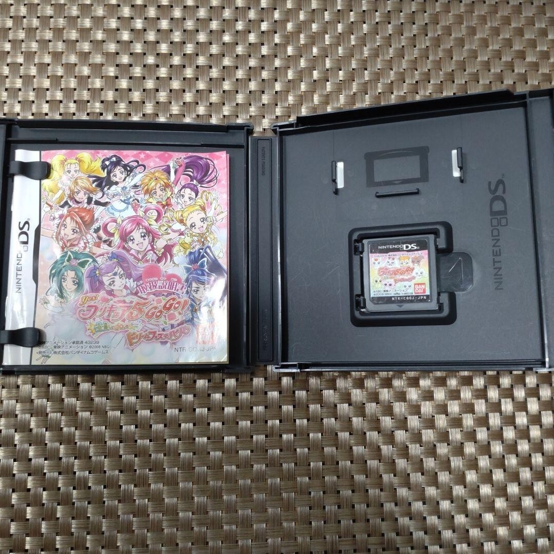 USED Nintendo DS Yes! PreCure 5 Go Go Zenin Shu Go! Dream Festival