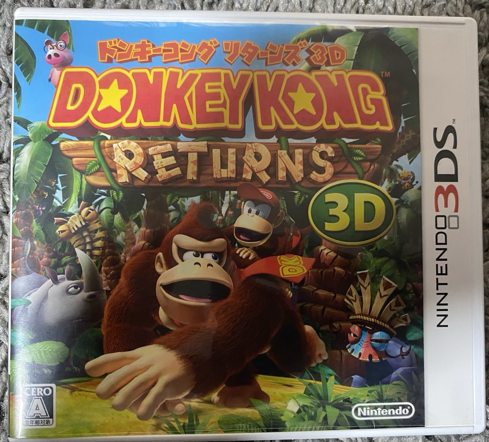 Donkey Kong Country Returns 3D – Nintendo 3DS CIB Japan Version