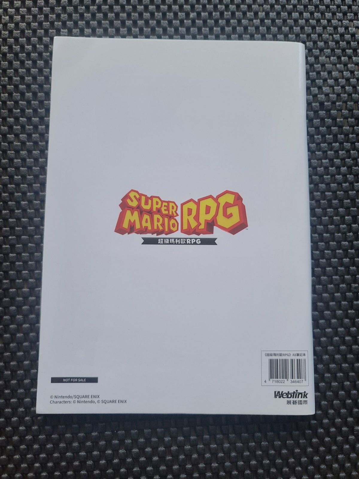 Super Mario RPG Note book Hong Kong Preorder Nintendo Rare Promo SWITCH NES MRPG