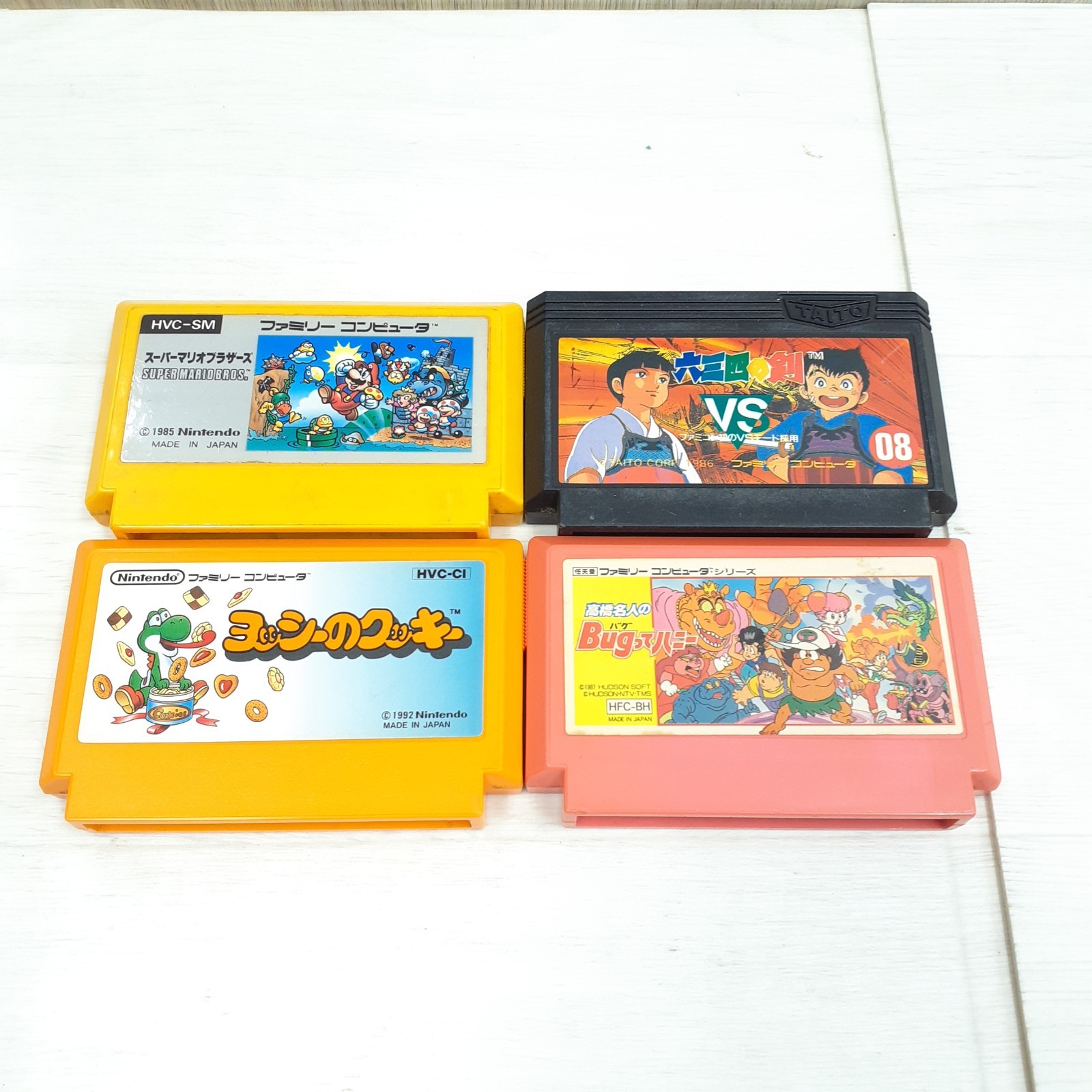 Japanese Original Famicom NES Console in box with 8 Games & Manual CIB 1983