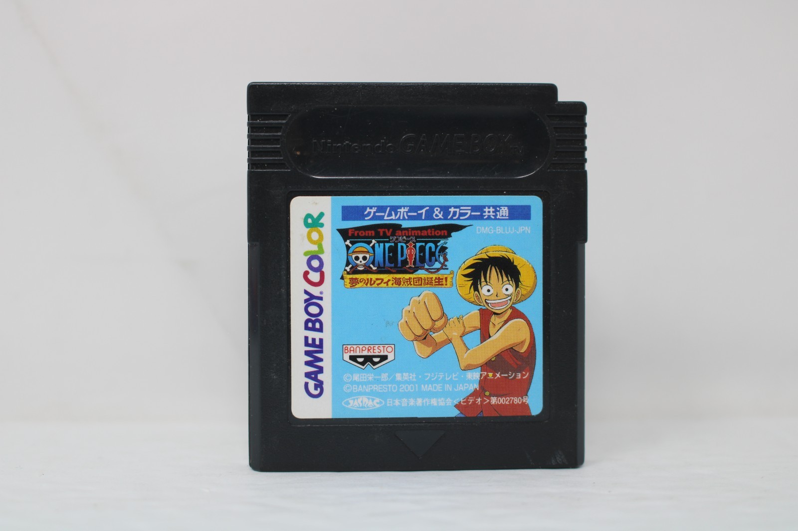 One Piece Yume no Luffy Kaizokudan Tanjo Nintendo Gameboy Color Japanese