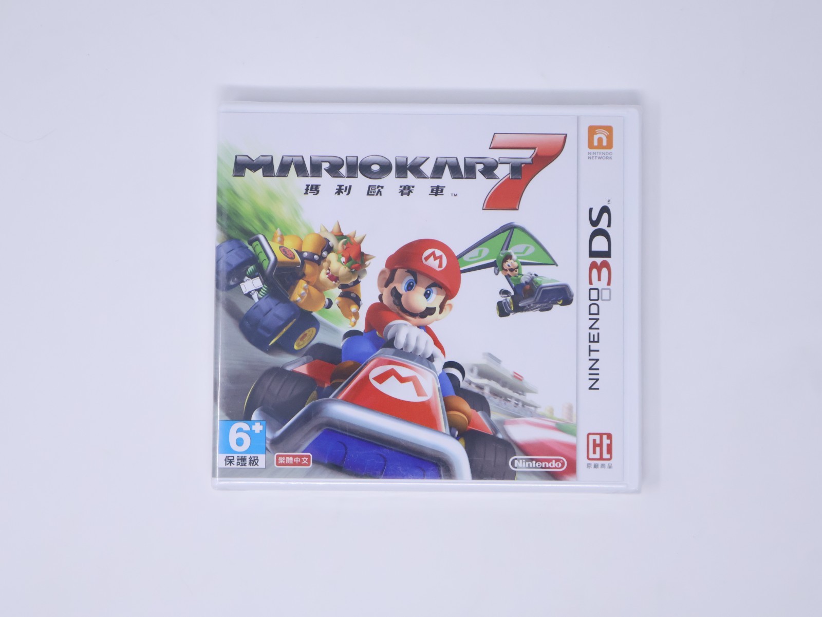 Mario Kart 7 Nintendo 3DS Asia Hong Kong Ver China NEW SEALED US Seller