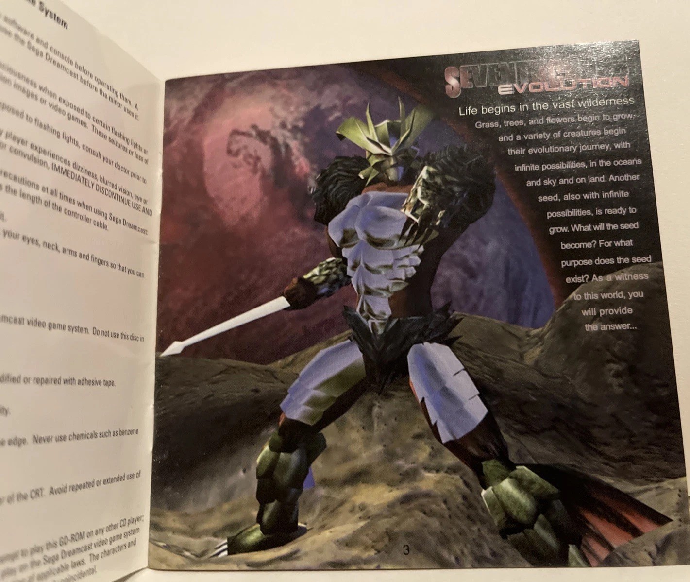 Seventh Cross: Evolution (Sega Dreamcast, 1999)