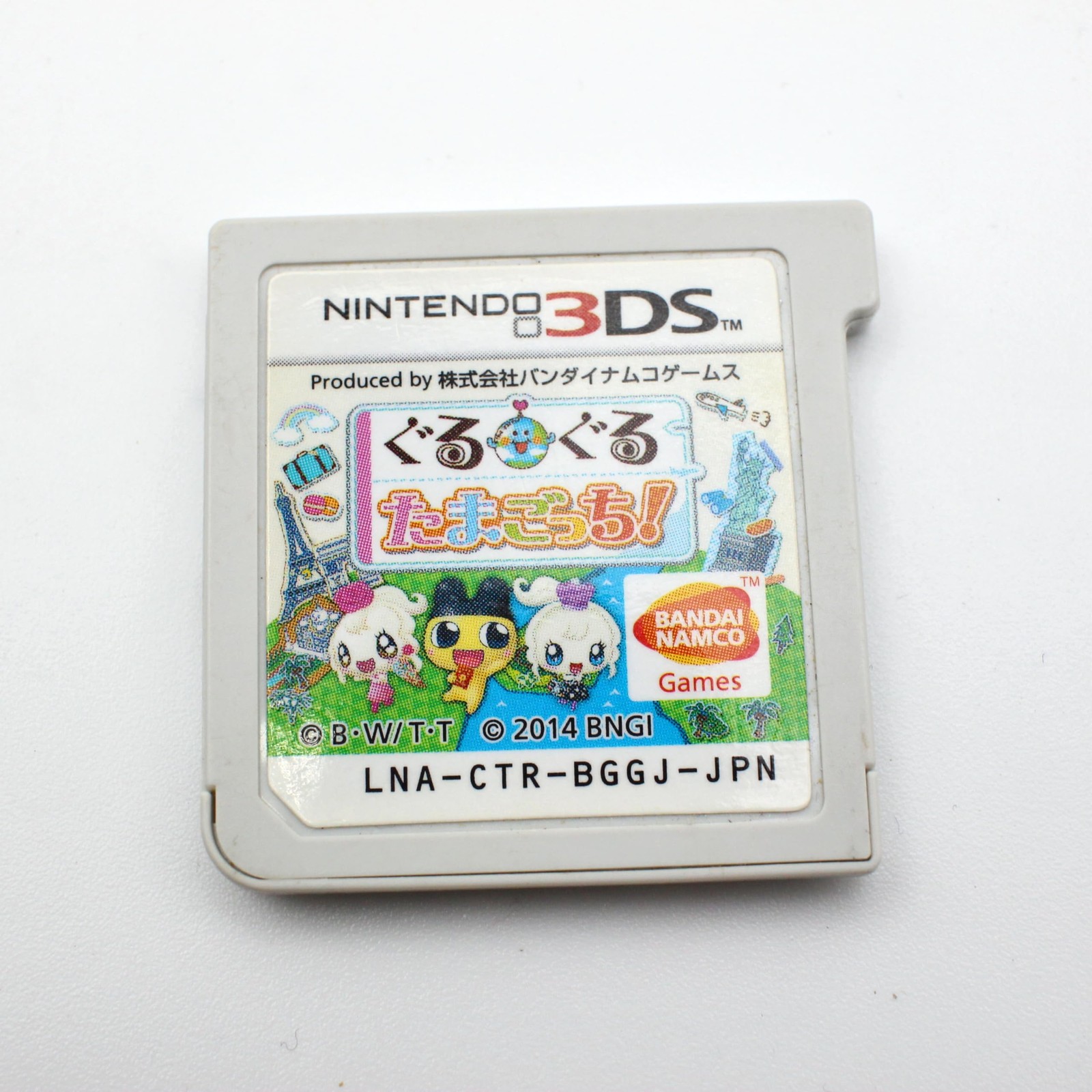 Bandai Namco Games Guru Tamagotchi – for Nintendo 3DS Japanese Version Only