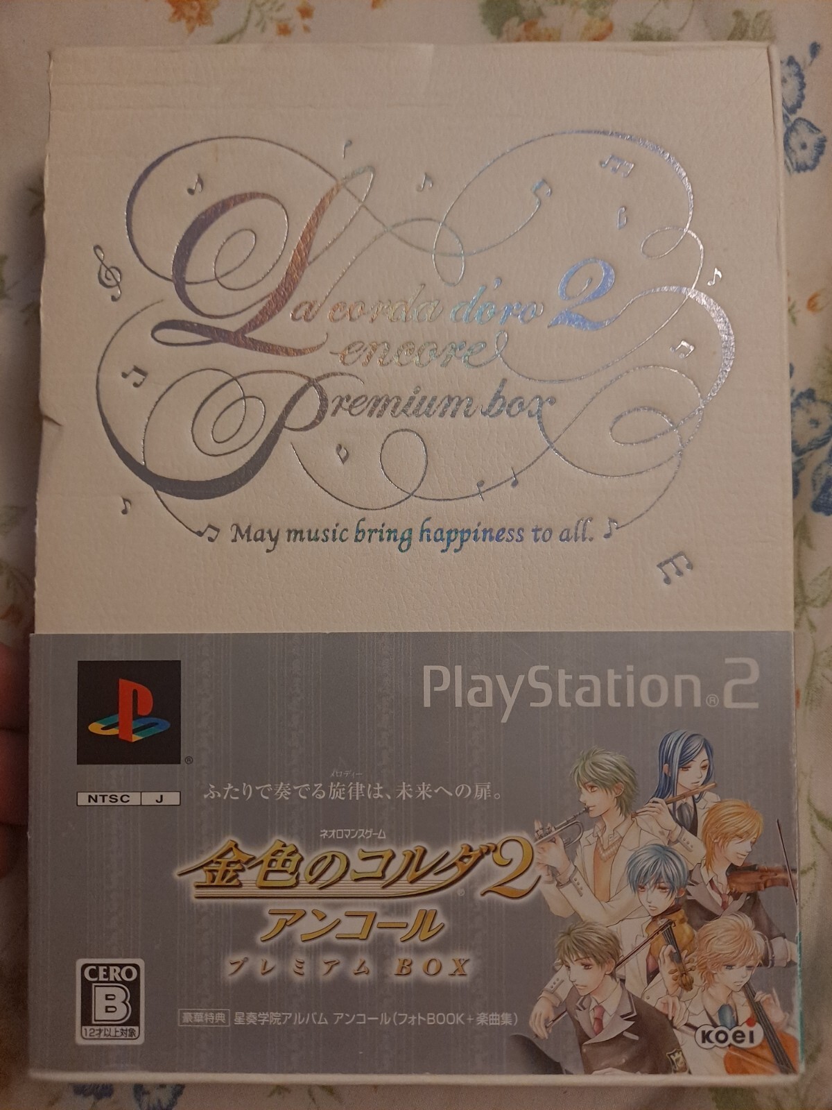 Kin’iro no Corda 2: Encore Premium Box PS2 Japan La Corda Doro Encore