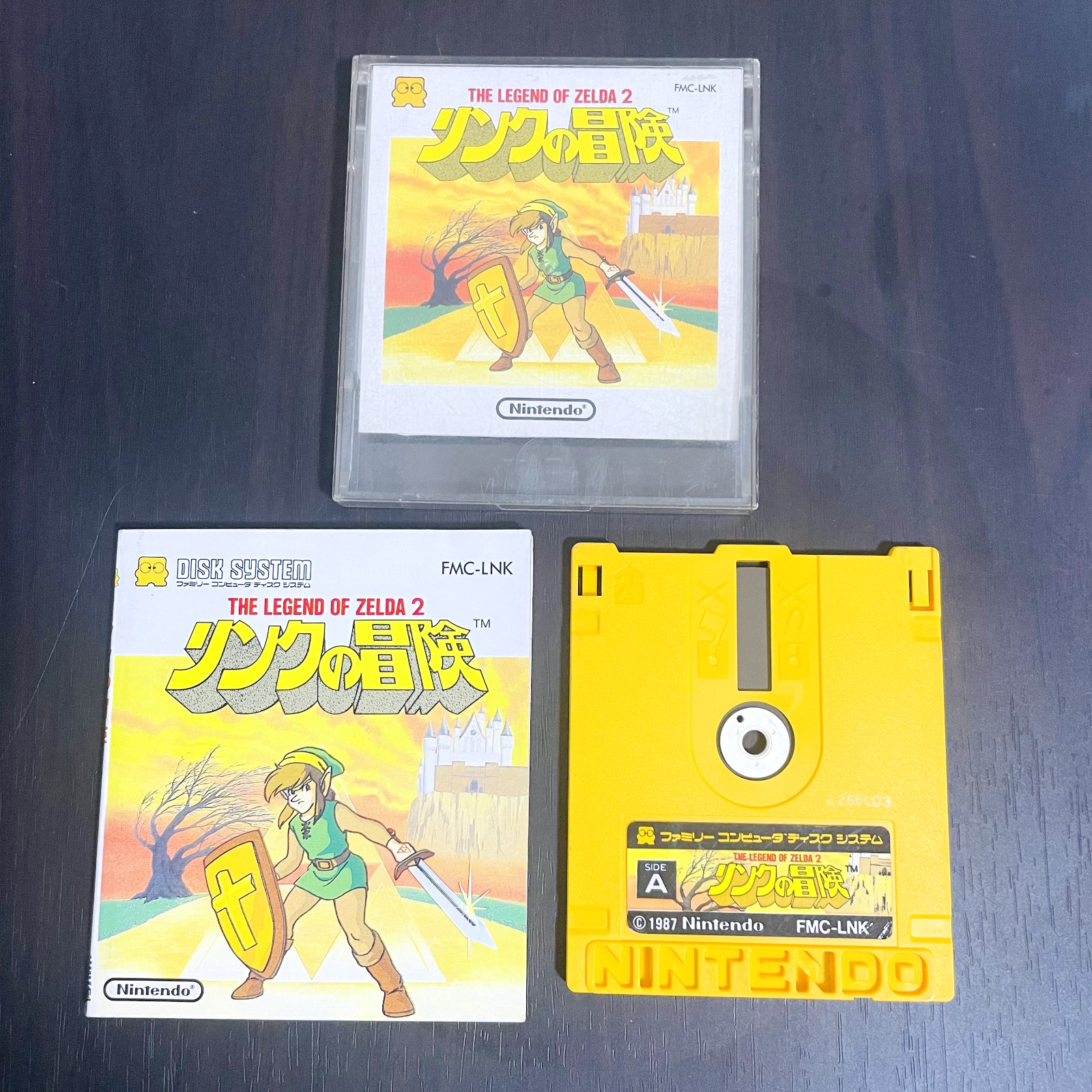 The Legend of Zelda 2 Link Adventure Nintendo Famicom Disk System 1987 Japan