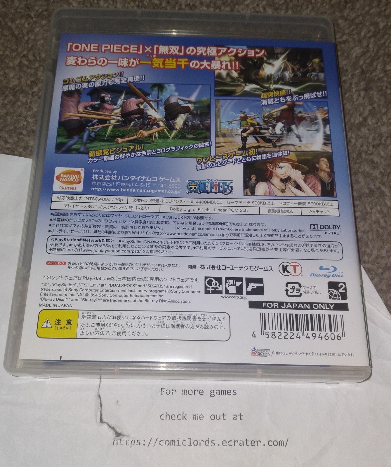 One Piece Pirate Warriors (Sony PlayStation 3) PS3 Japan Import Region Free