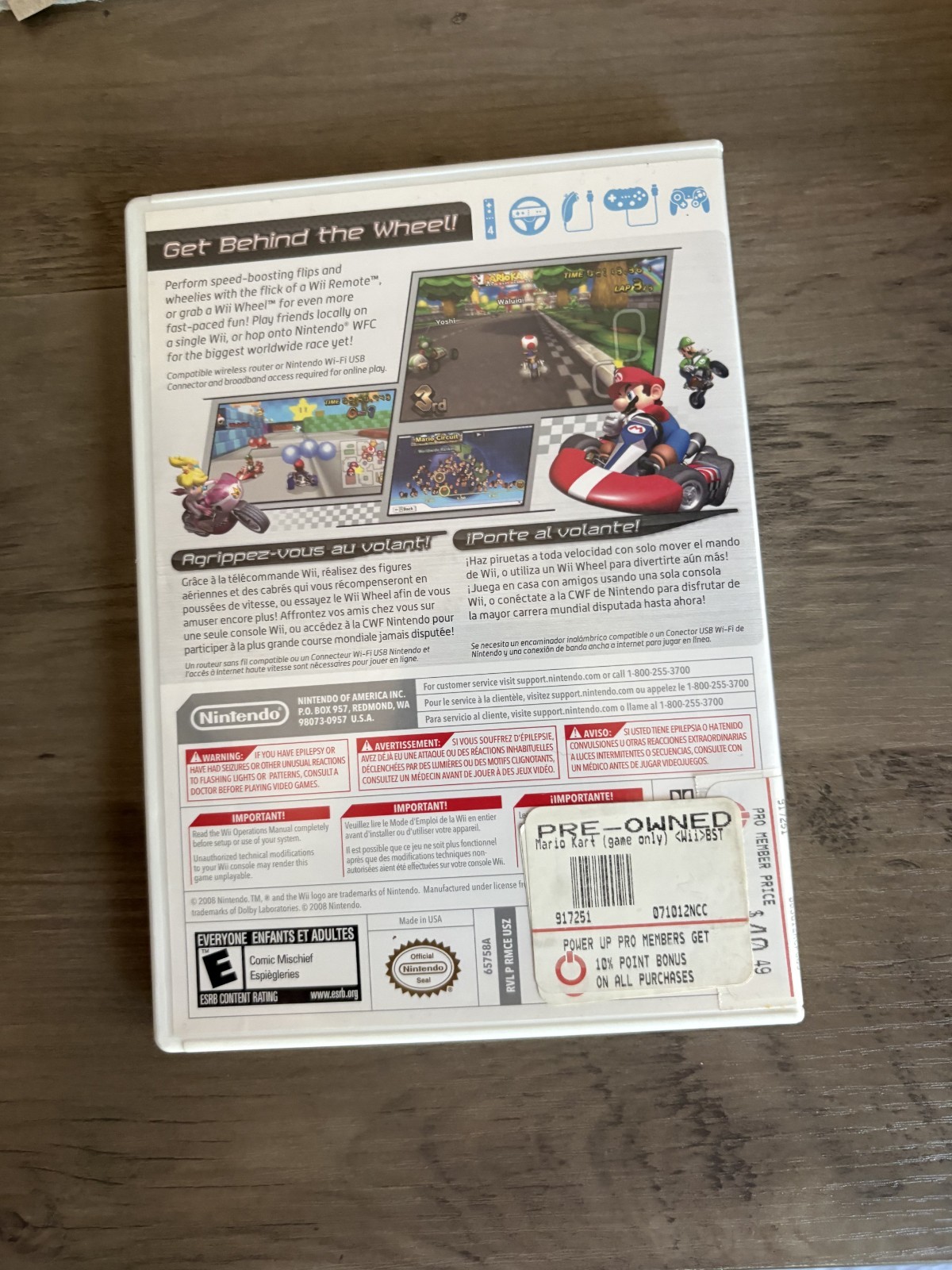 Mario Kart Wii (Nintendo, 2008)