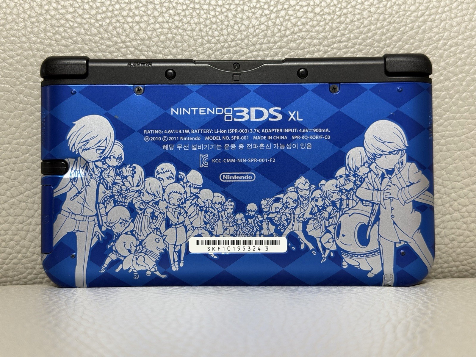 SUPER RARE Nintendo 3DS XL LL Persona Q Shadow of the Labyrinth Korean Edition