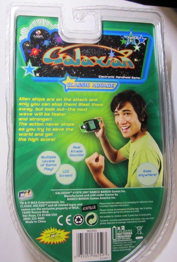 Galaxian Handheld Portable Game MGA Green 2009 BRAND NEW Namco Bandai RARE
