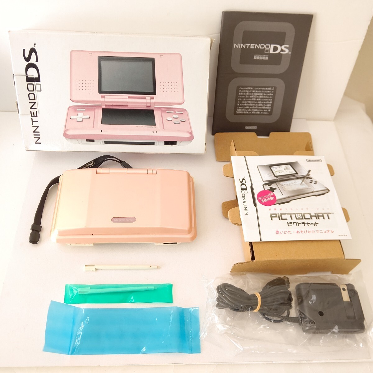 Nintendo DS Handheld Console Candy Pink Color Touch Pen Charger Box Included