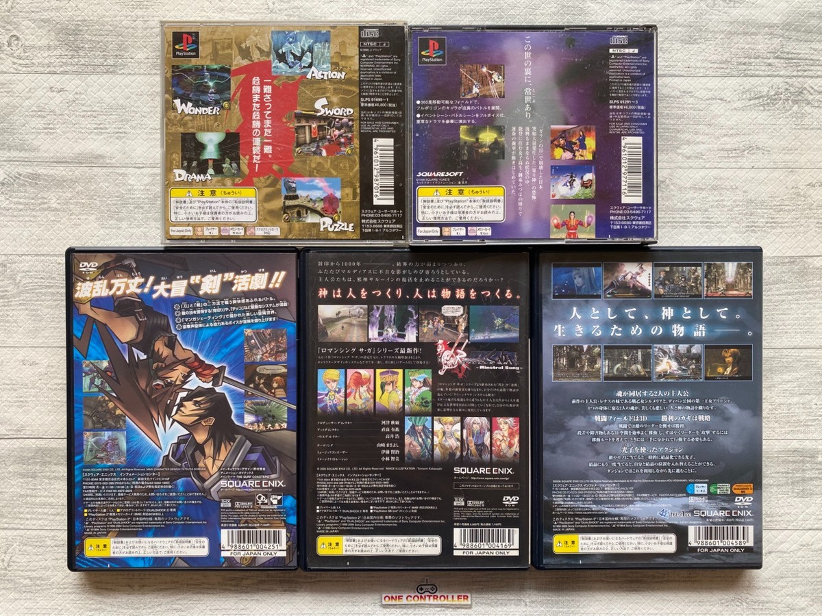 SONY PS 1 2 Musashi den & Soukaigi & Romancing Saga & Valkyrie Profile 2 set