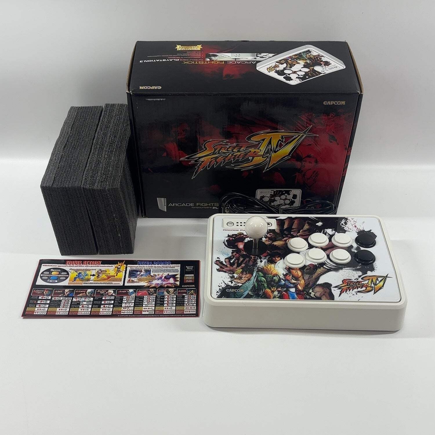 Sony Street Fighter IV Collector’s Edition White