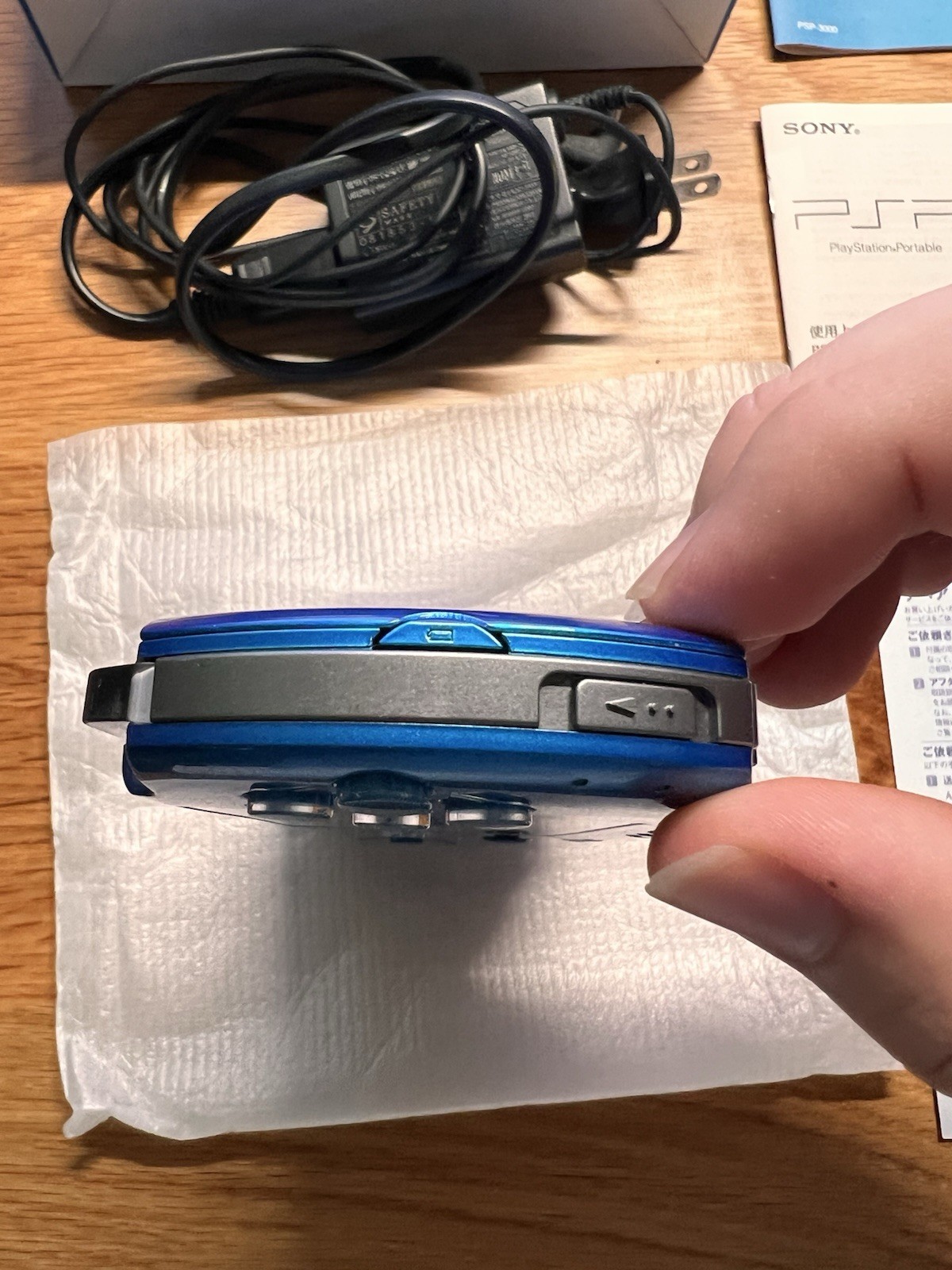 Sony PSP-3000 Vibrant Blue Handheld Console