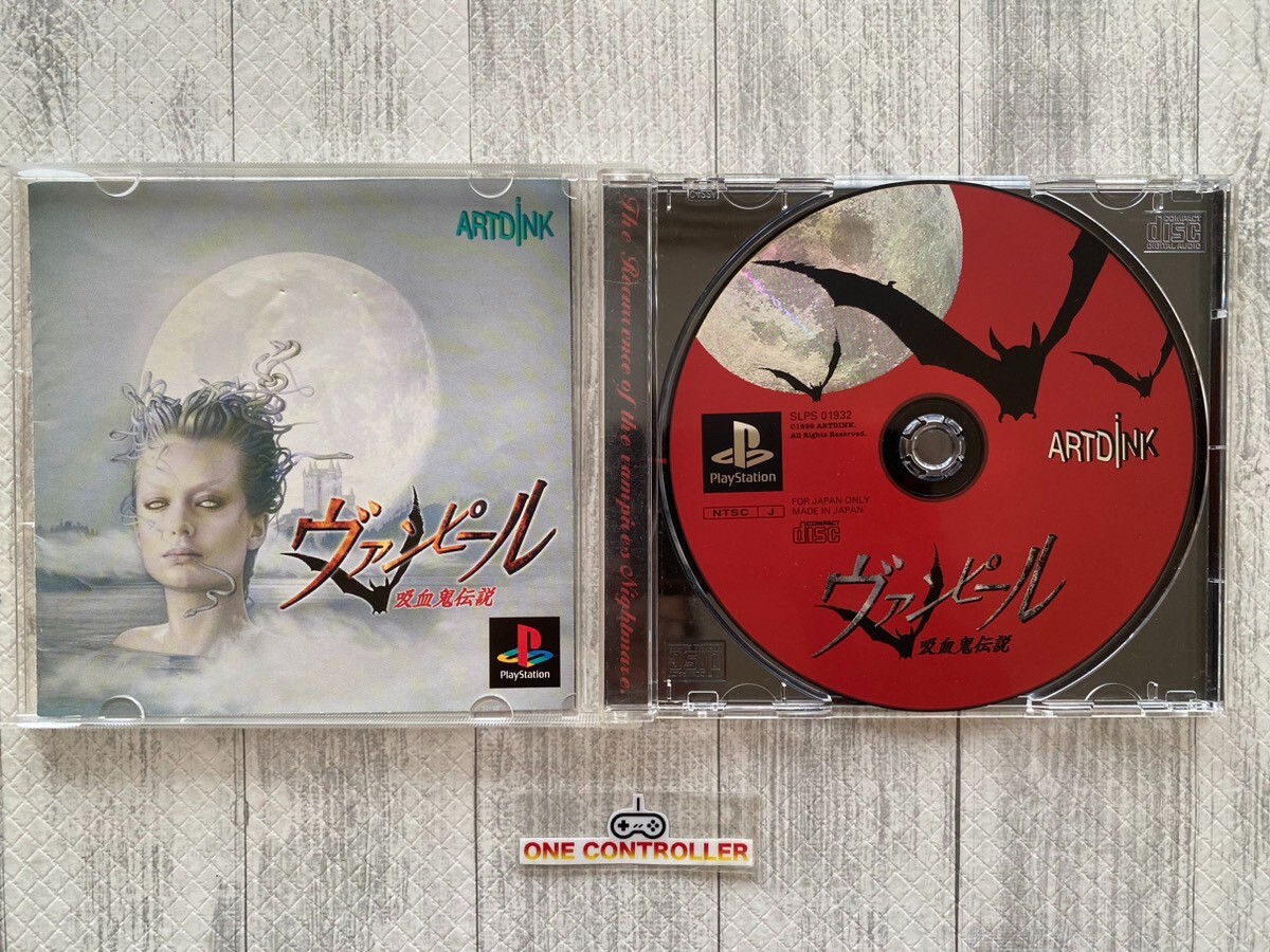 SONY PS 1 2 Akumajo Dracula X & Castlevania & Vampire Legend & Panic Maken Shao