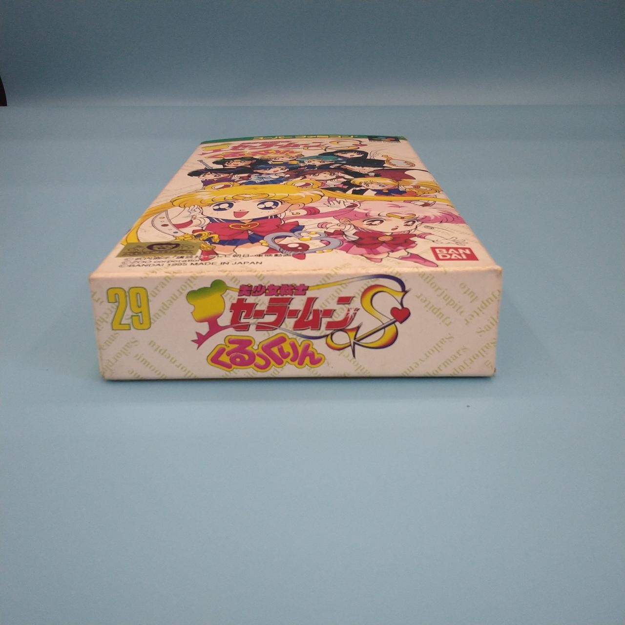 BANDAI Sailor Moon S Kurukkuri Super Famicom