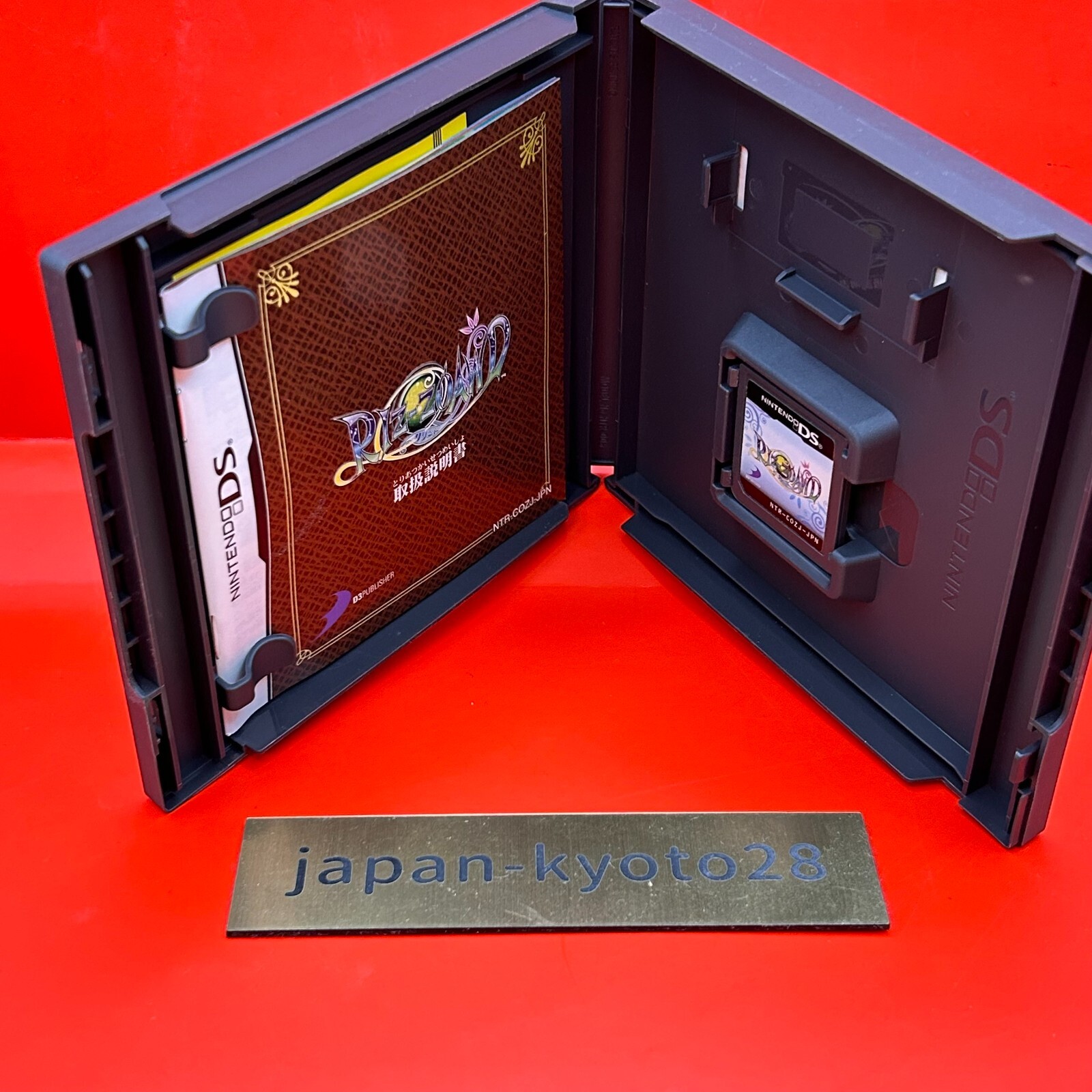 RIZ-ZOAWD NDS D3 PUBLISHER Nintendo DS From Japan