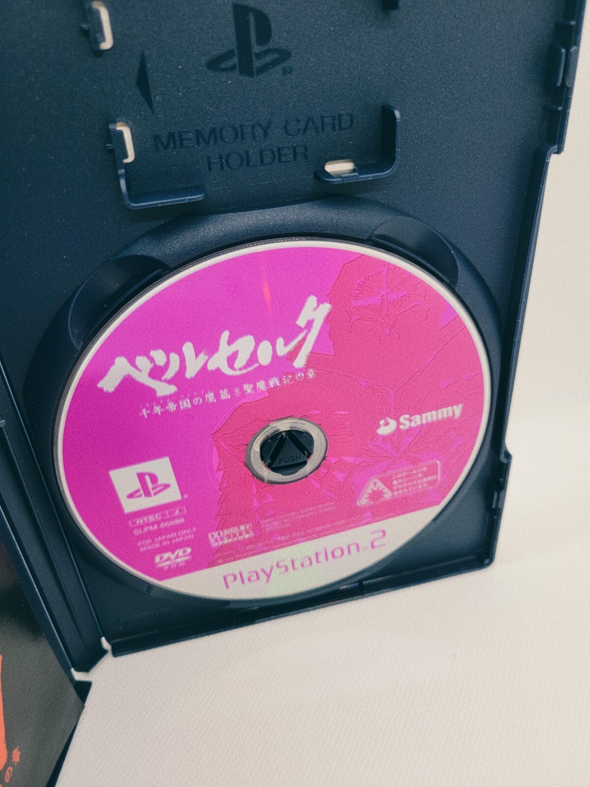 Berserk Sennen Senki PS2 Japanese version From Japan NTSC-J PlayStation 2