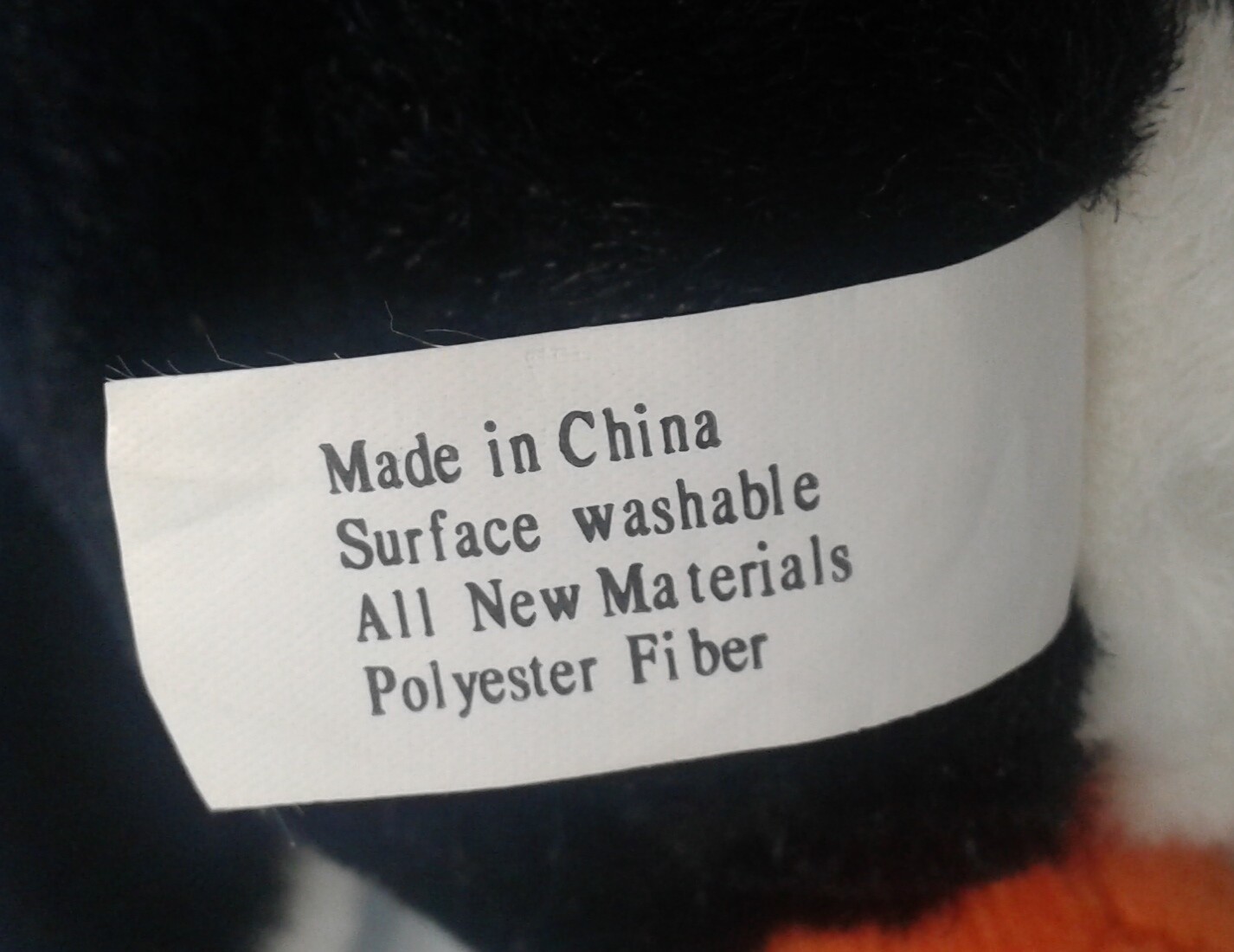 Rare Compton’s New Media Penguin Plush Promo