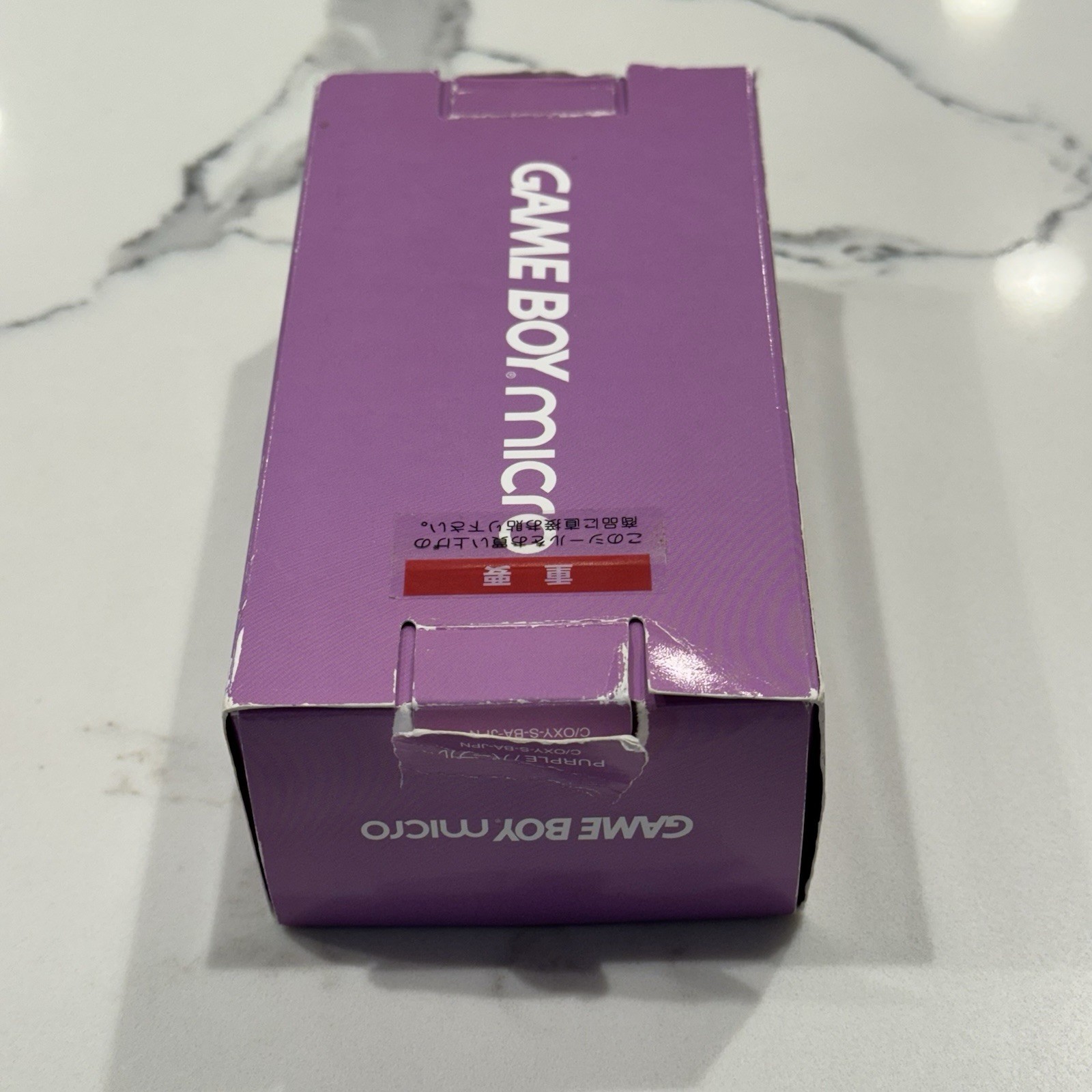 Nintendo Game Boy Micro OXY-001 Purple Console VGC Complete Box CIB OEM Charger